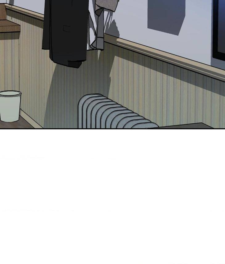 Shutline-By-Kyo-Woo-Eng page 7