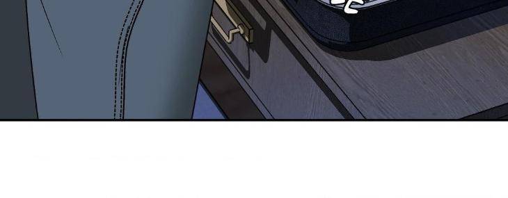 Shutline-By-Kyo-Woo-Eng page 12