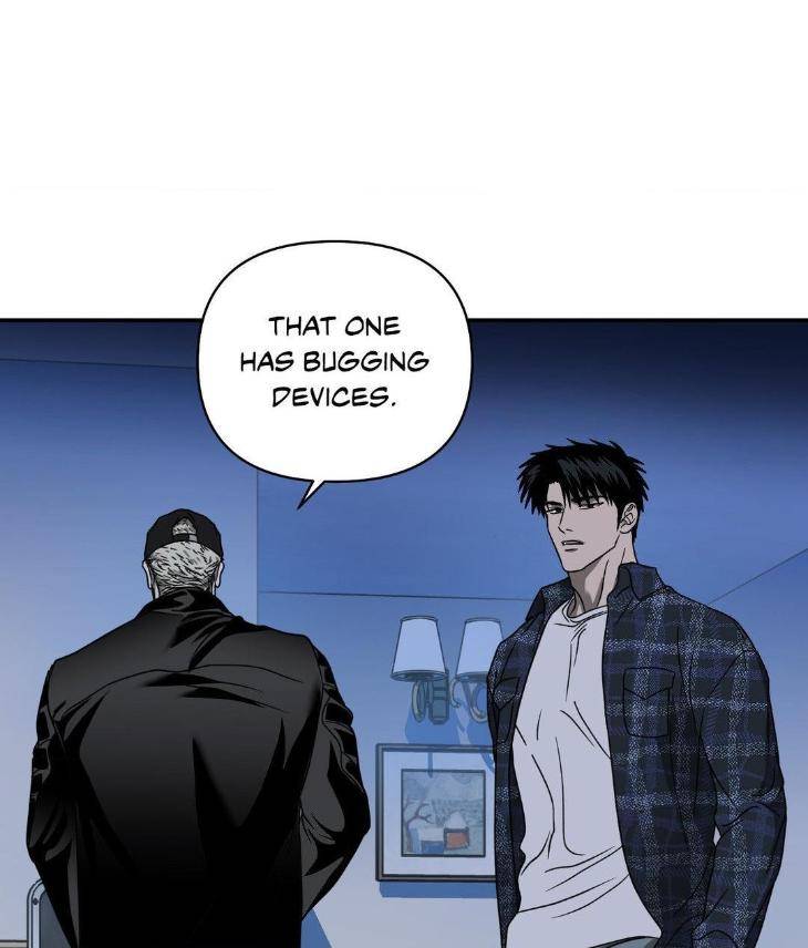 Shutline-By-Kyo-Woo-Eng page 13