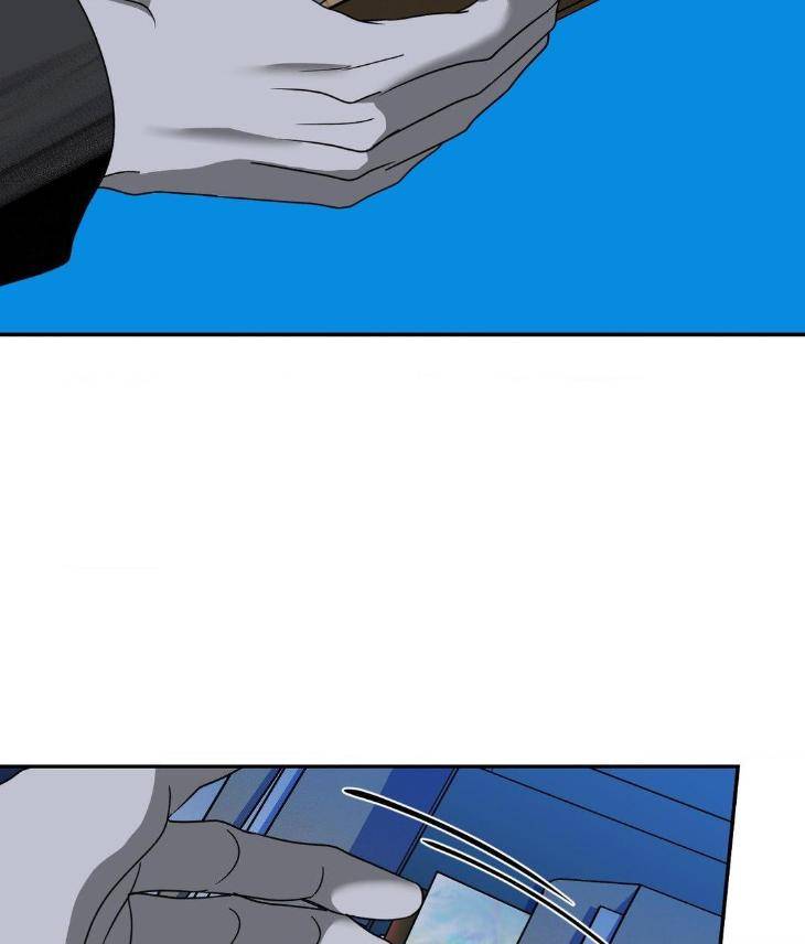Shutline-By-Kyo-Woo-Eng page 16