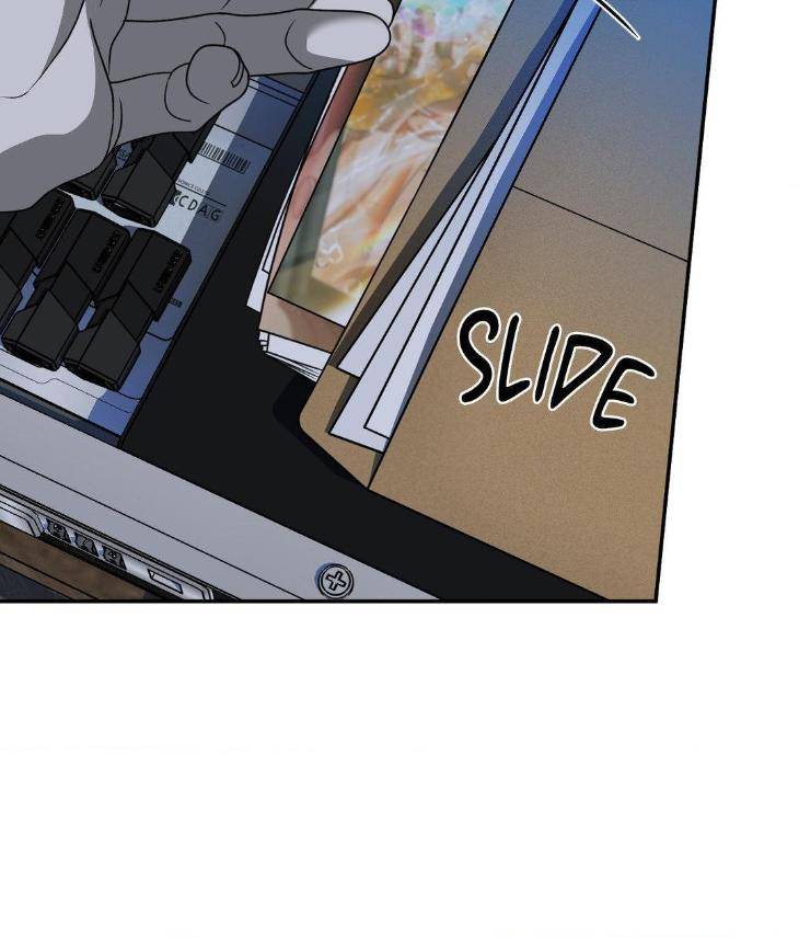 Shutline-By-Kyo-Woo-Eng page 17