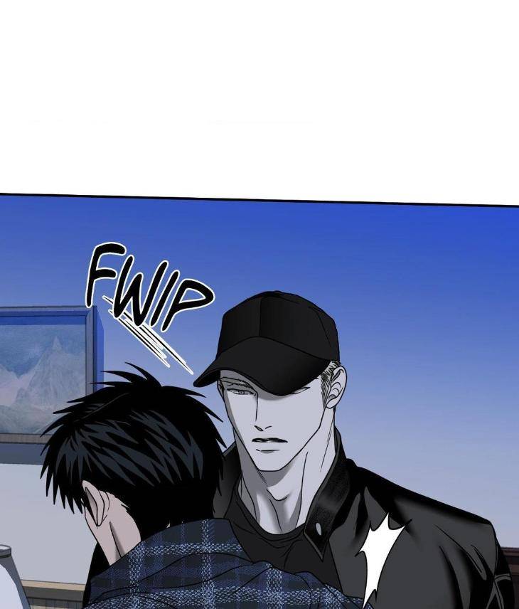 Shutline-By-Kyo-Woo-Eng page 20