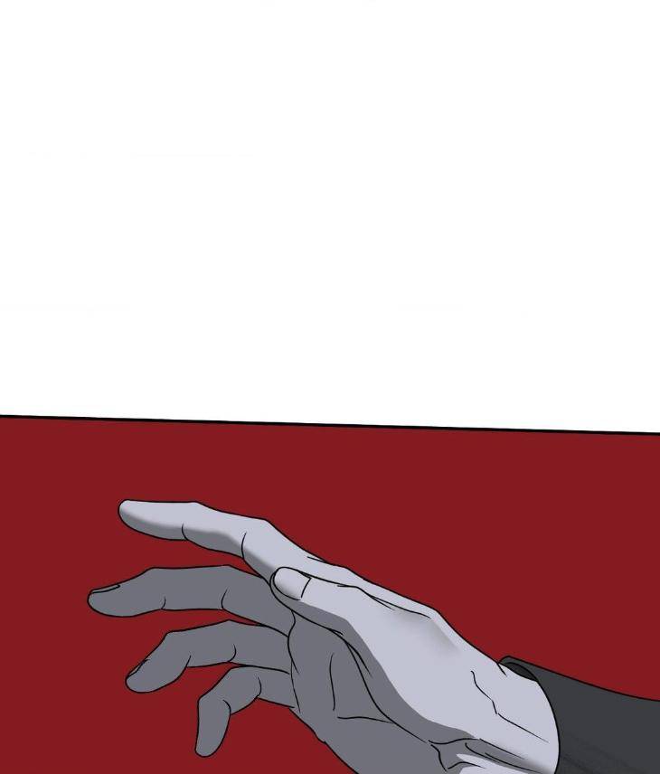 Shutline-By-Kyo-Woo-Eng page 25