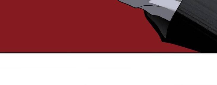 Shutline-By-Kyo-Woo-Eng page 26
