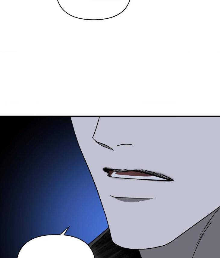 Shutline-By-Kyo-Woo-Eng page 37