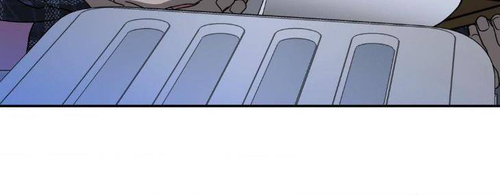 Shutline-By-Kyo-Woo-Eng page 40
