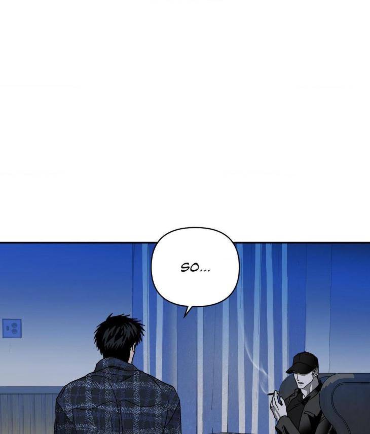 Shutline-By-Kyo-Woo-Eng page 41