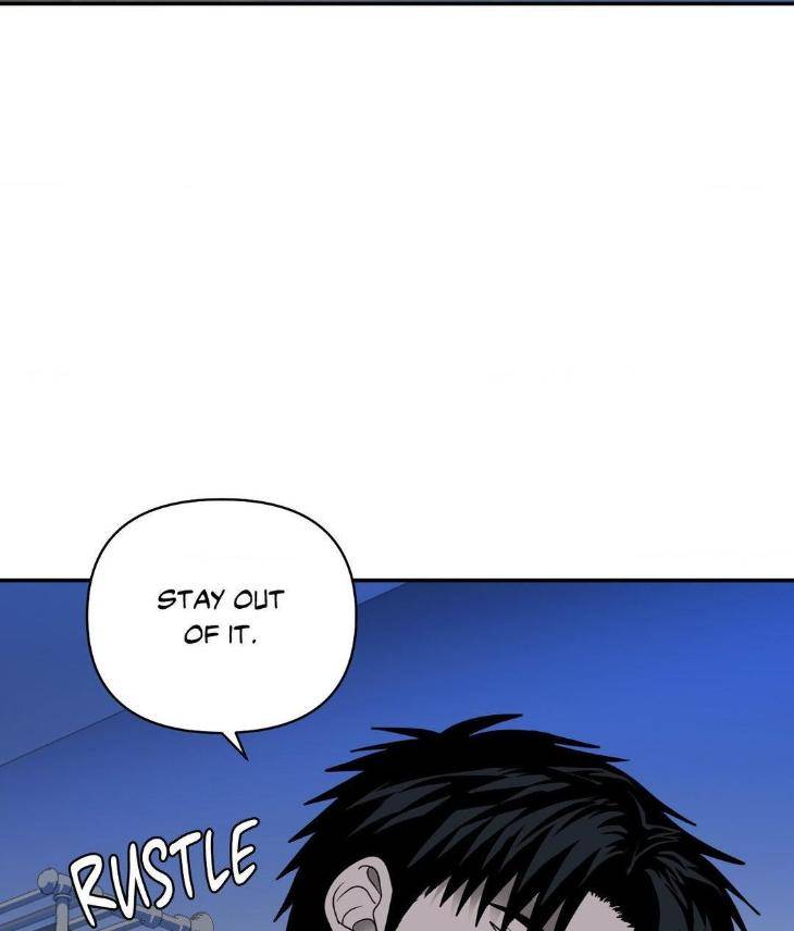 Shutline-By-Kyo-Woo-Eng page 46