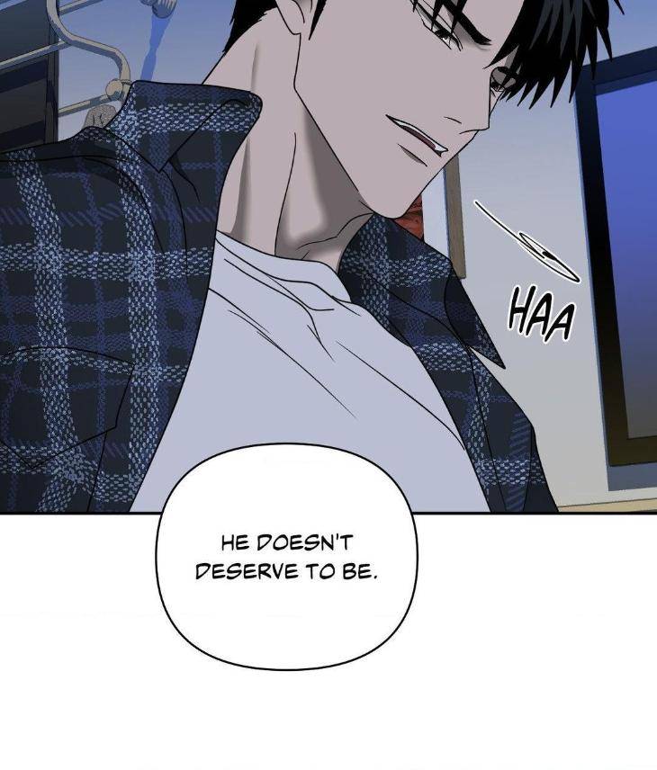 Shutline-By-Kyo-Woo-Eng page 47