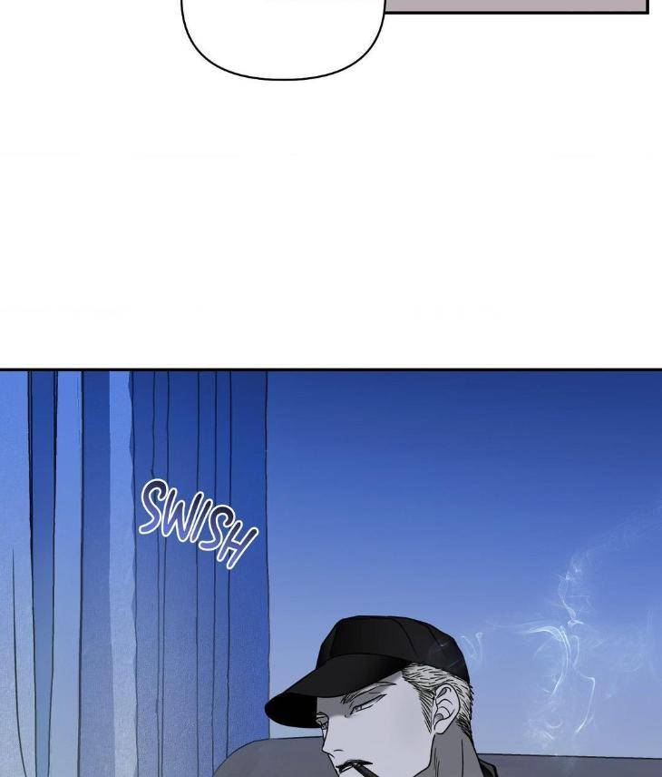 Shutline-By-Kyo-Woo-Eng page 50
