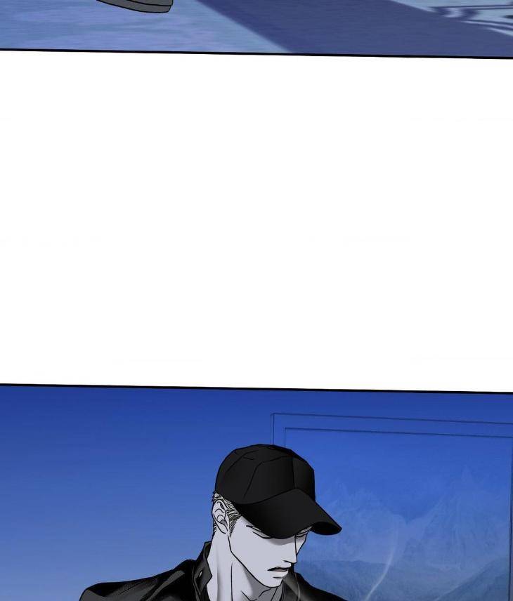Shutline-By-Kyo-Woo-Eng page 84