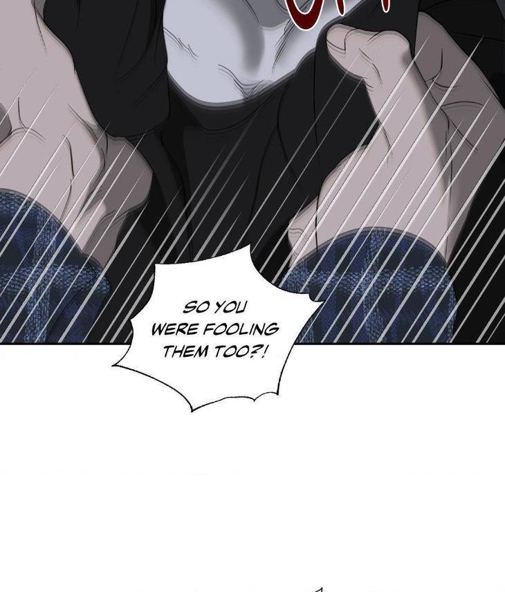Shutline-By-Kyo-Woo-Eng page 87