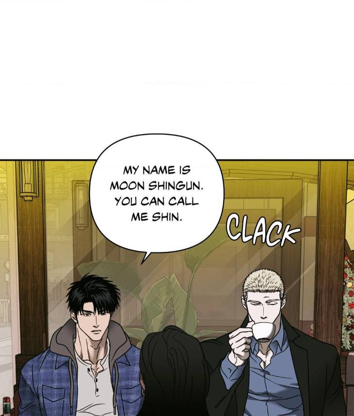 Shutline-By-Kyo-Woo-Eng page 8