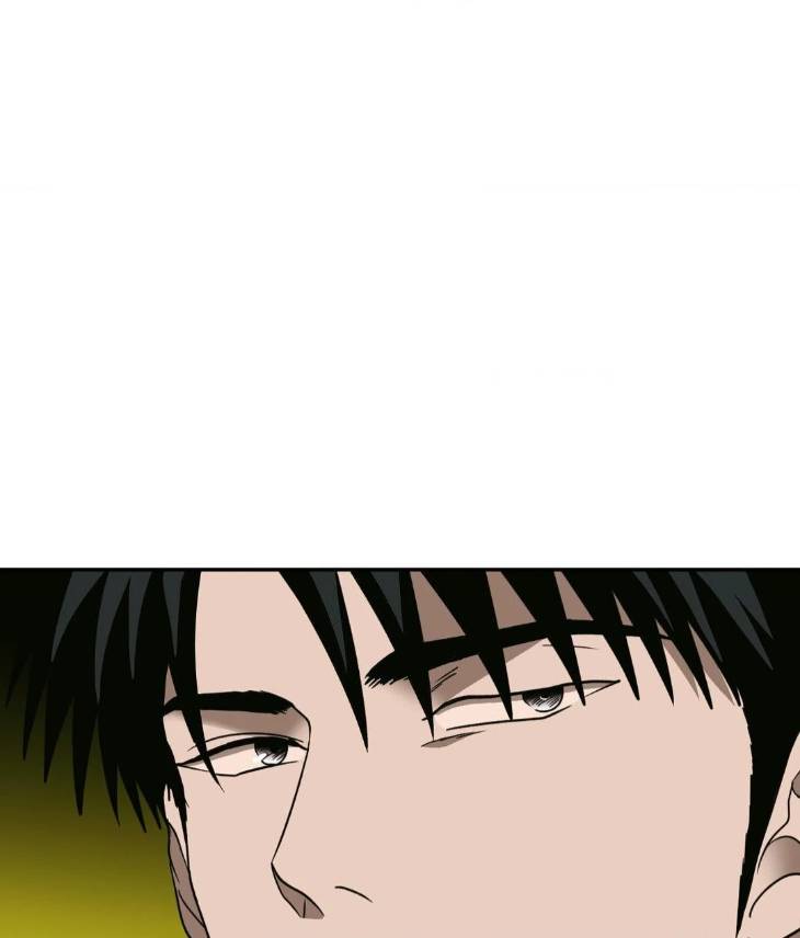 Shutline-By-Kyo-Woo-Eng page 27