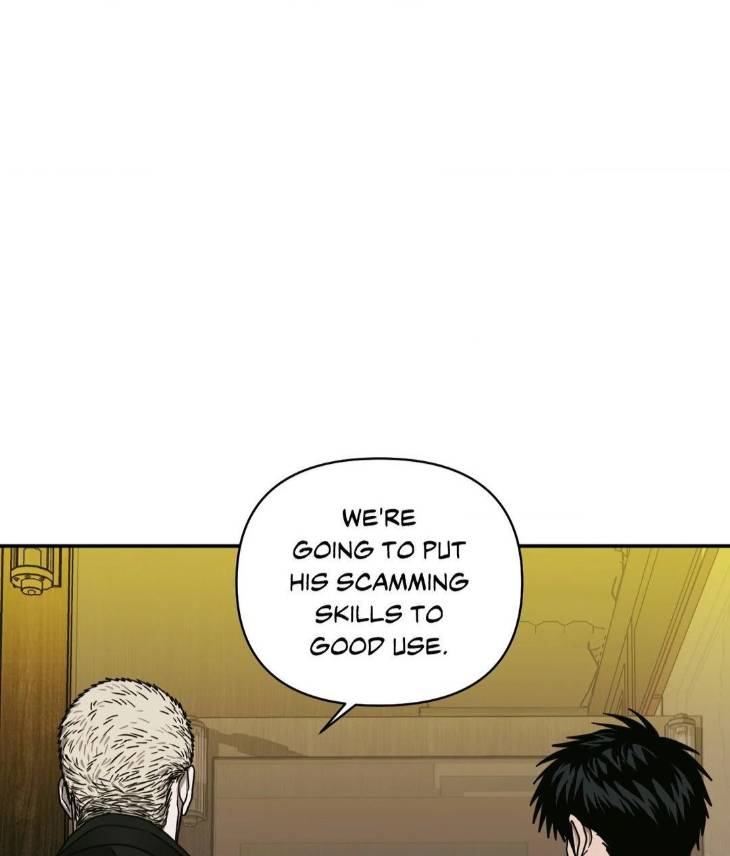 Shutline-By-Kyo-Woo-Eng page 30