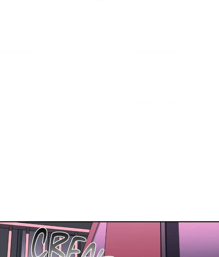 Shutline-By-Kyo-Woo-Eng page 81