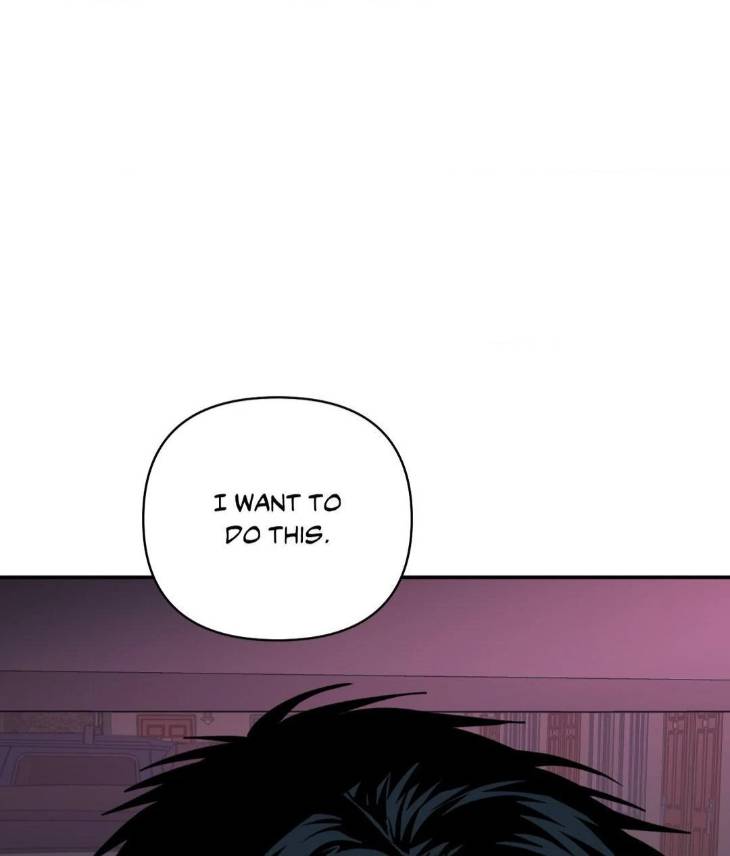 Shutline-By-Kyo-Woo-Eng page 99