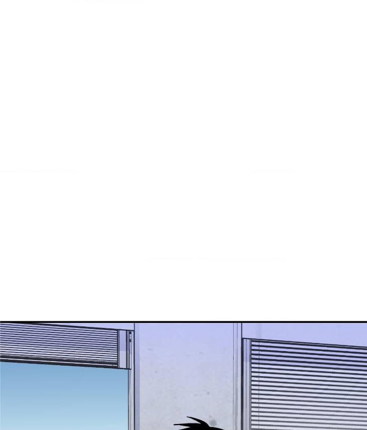 Shutline-By-Kyo-Woo-Eng page 37