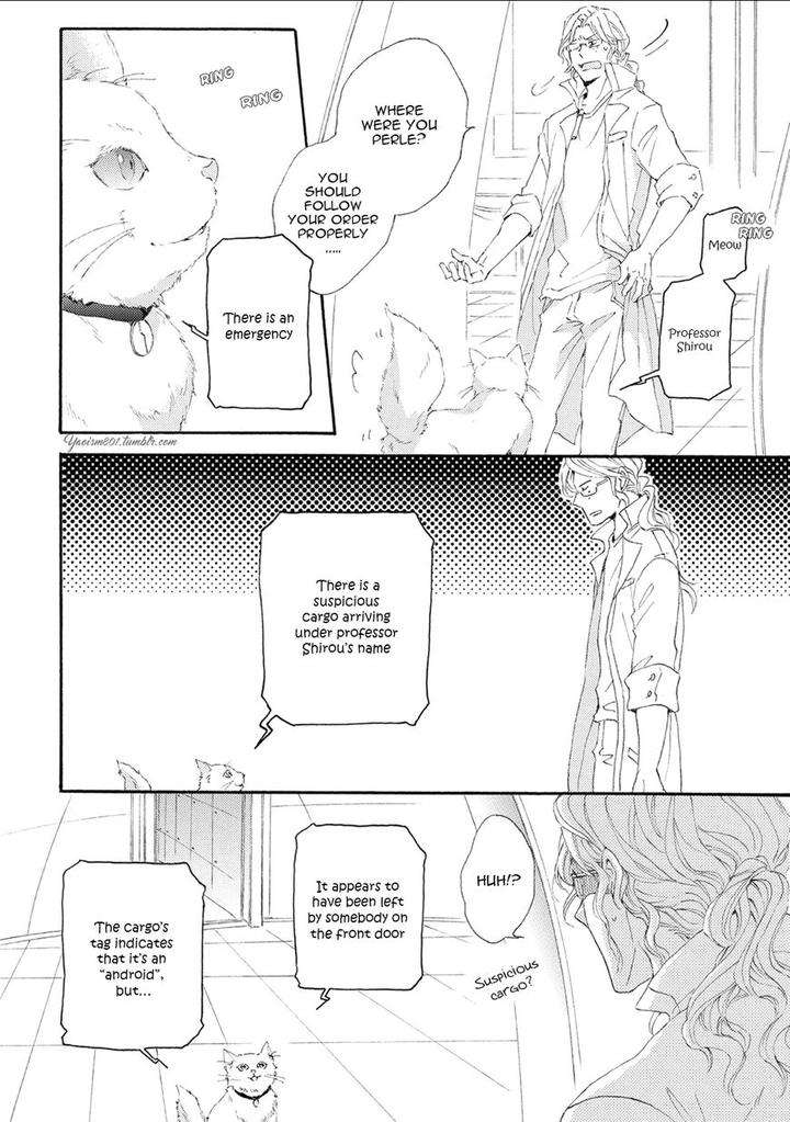 Shuumatsu-No-Waltz-Fukazawa-Batsu-Eng page 11