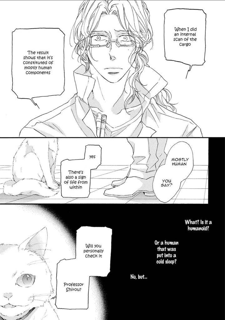Shuumatsu-No-Waltz-Fukazawa-Batsu-Eng page 12