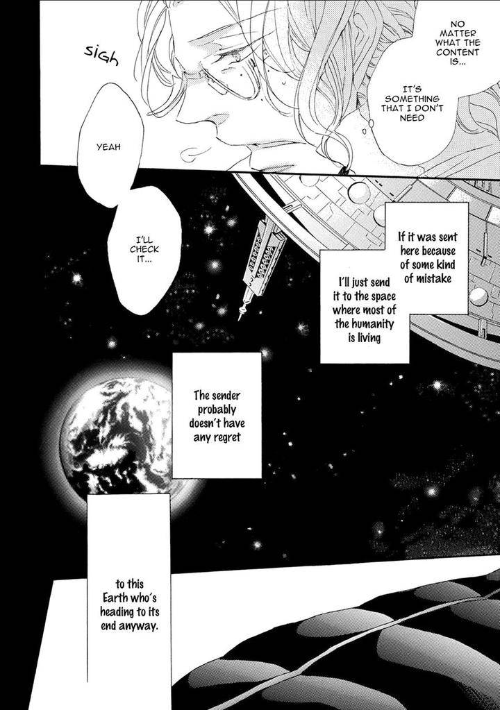 Shuumatsu-No-Waltz-Fukazawa-Batsu-Eng page 13