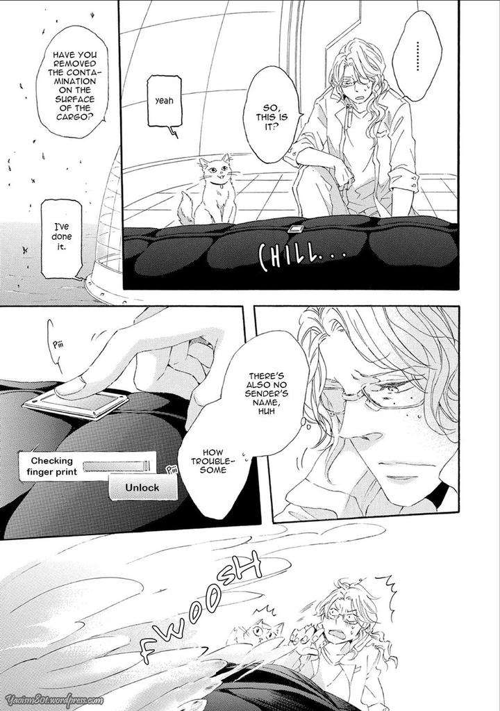 Shuumatsu-No-Waltz-Fukazawa-Batsu-Eng page 14