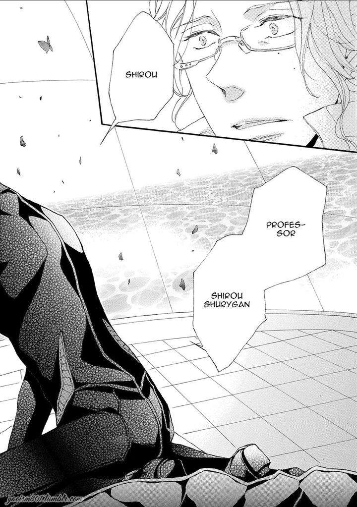 Shuumatsu-No-Waltz-Fukazawa-Batsu-Eng page 17