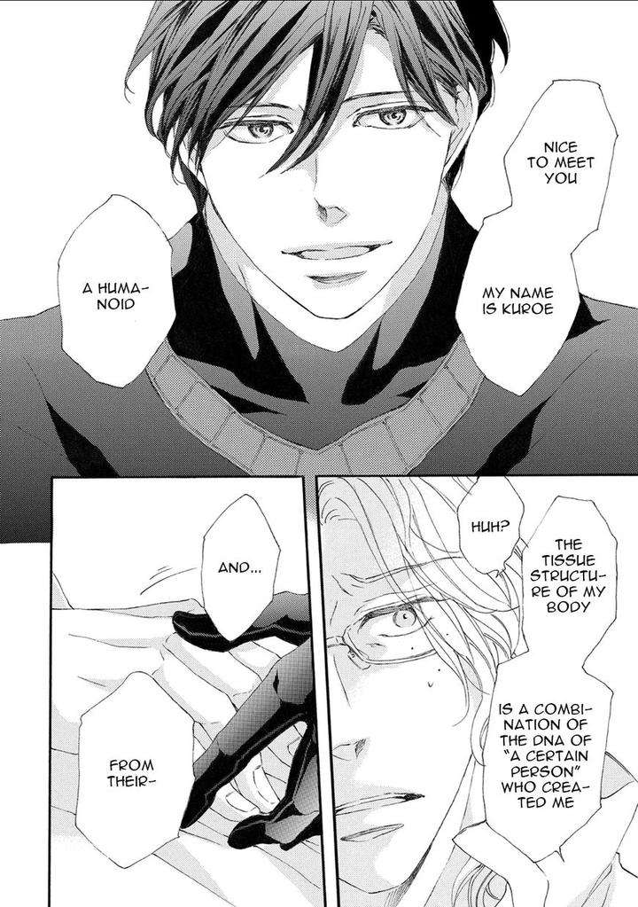 Shuumatsu-No-Waltz-Fukazawa-Batsu-Eng page 19