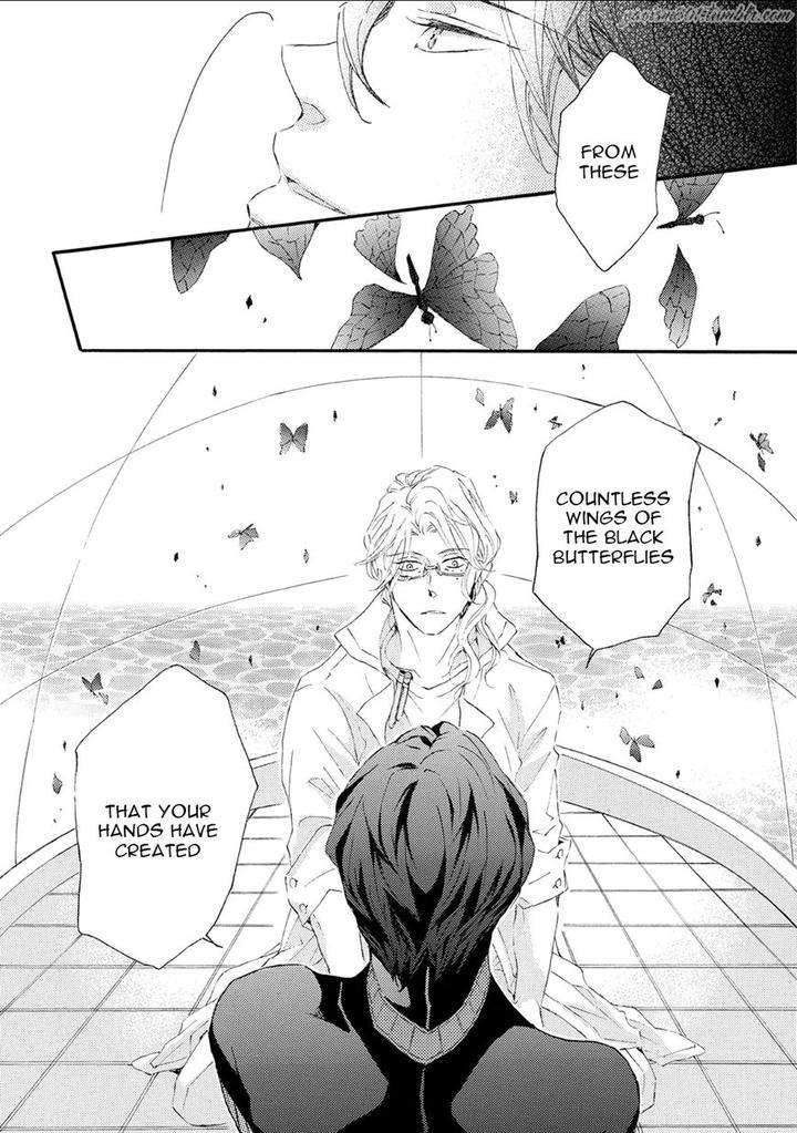 Shuumatsu-No-Waltz-Fukazawa-Batsu-Eng page 20