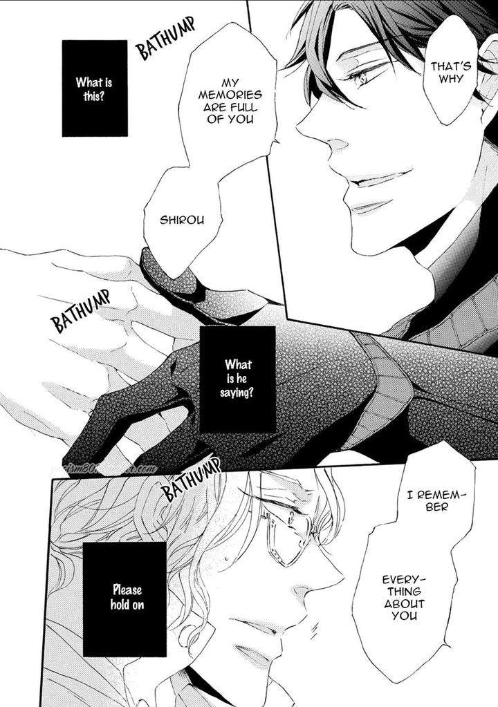 Shuumatsu-No-Waltz-Fukazawa-Batsu-Eng page 21
