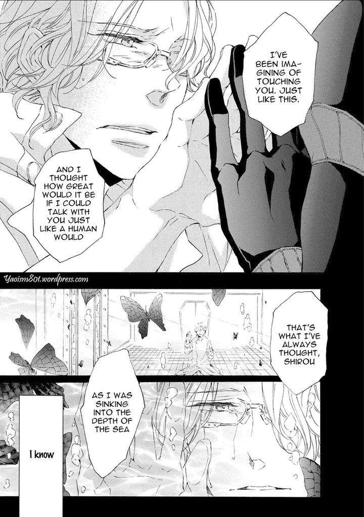 Shuumatsu-No-Waltz-Fukazawa-Batsu-Eng page 24