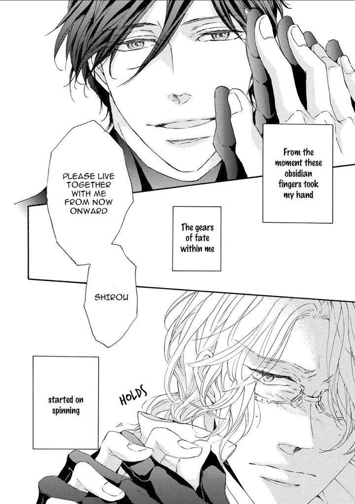 Shuumatsu-No-Waltz-Fukazawa-Batsu-Eng page 25