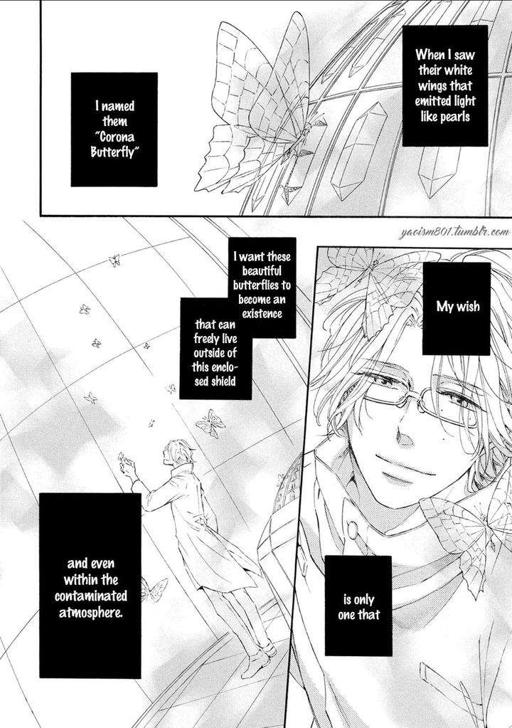 Shuumatsu-No-Waltz-Fukazawa-Batsu-Eng page 3