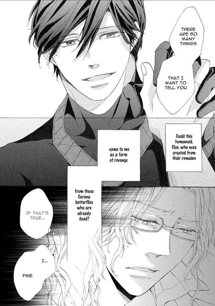Shuumatsu-No-Waltz-Fukazawa-Batsu-Eng page 5