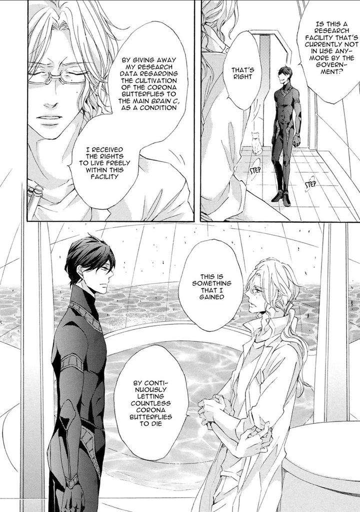 Shuumatsu-No-Waltz-Fukazawa-Batsu-Eng page 8