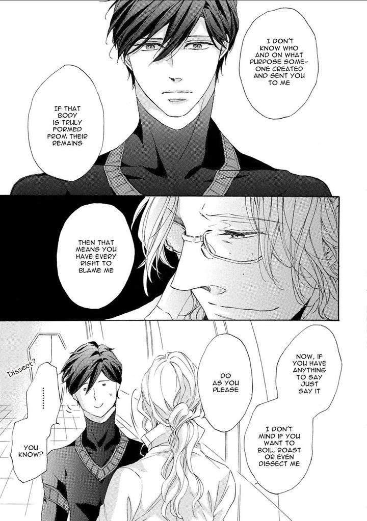 Shuumatsu-No-Waltz-Fukazawa-Batsu-Eng page 9