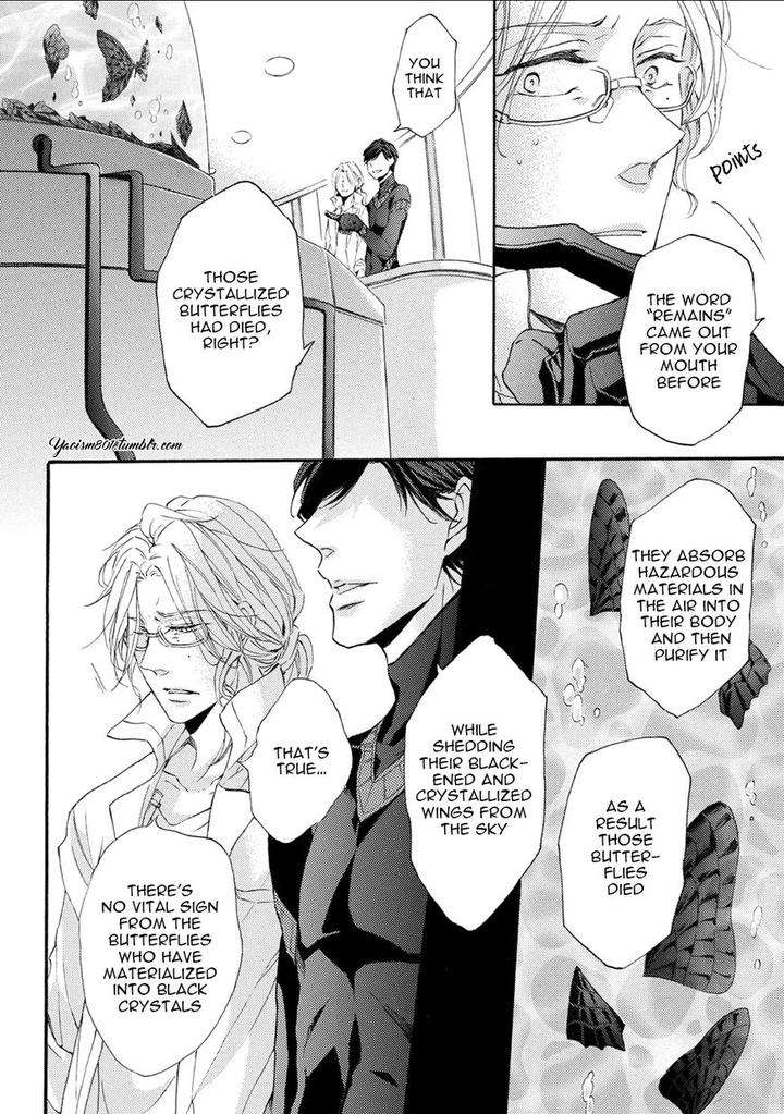 Shuumatsu-No-Waltz-Fukazawa-Batsu-Eng page 12