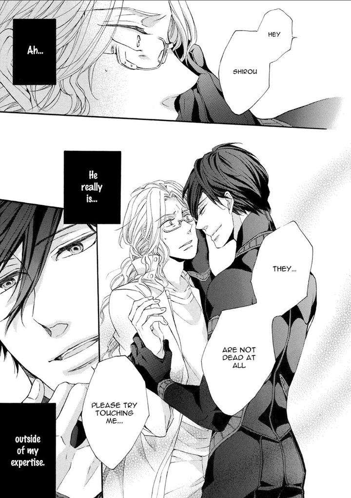 Shuumatsu-No-Waltz-Fukazawa-Batsu-Eng page 15