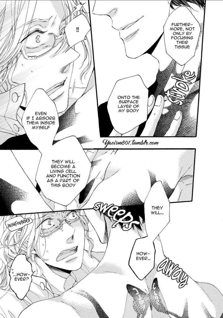 Shuumatsu-No-Waltz-Fukazawa-Batsu-Eng page 17