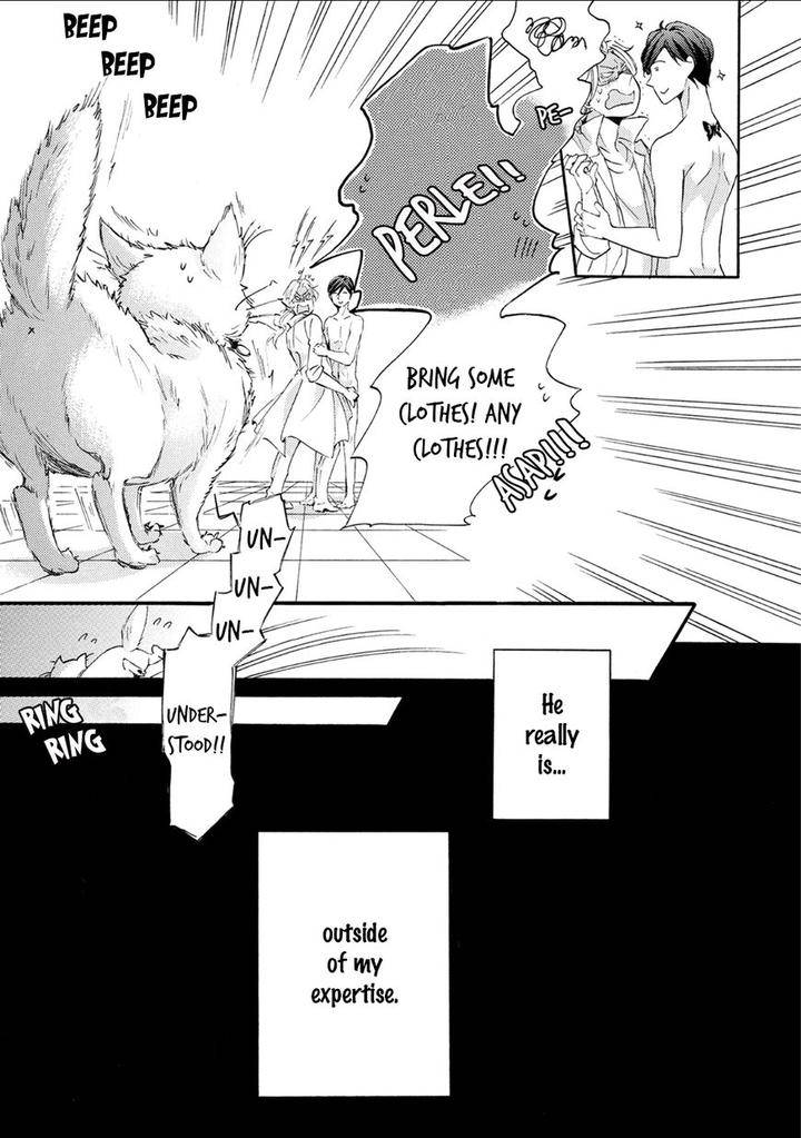 Shuumatsu-No-Waltz-Fukazawa-Batsu-Eng page 19