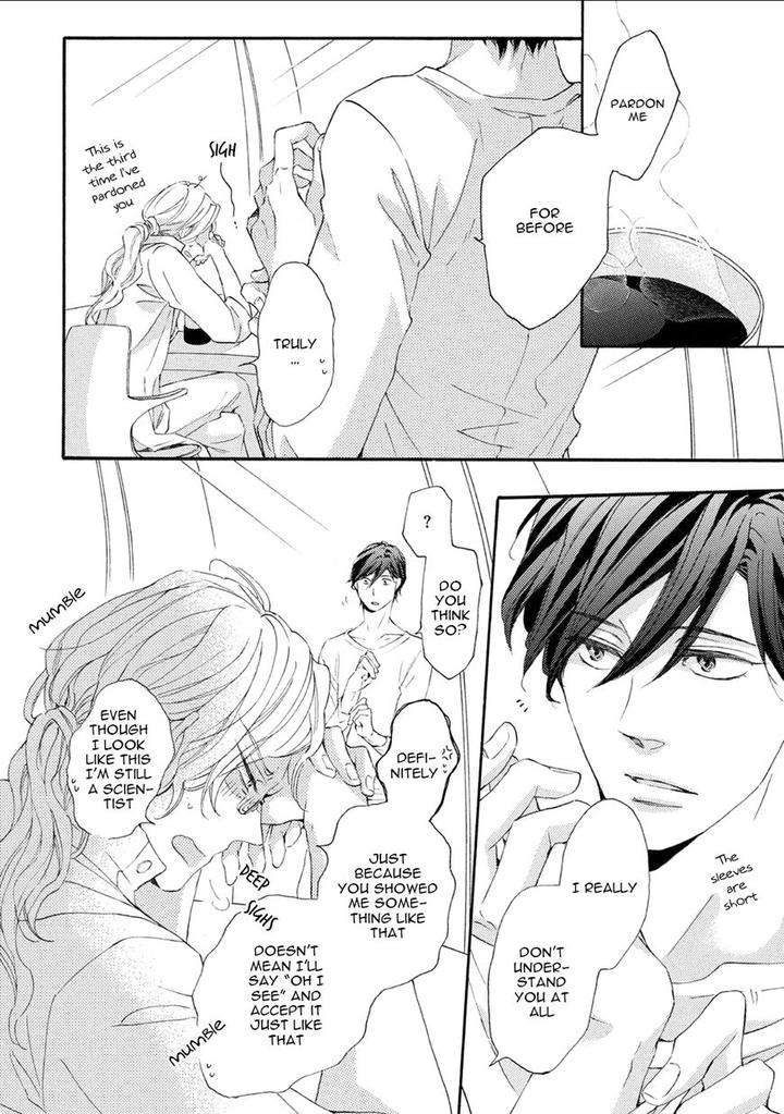 Shuumatsu-No-Waltz-Fukazawa-Batsu-Eng page 20