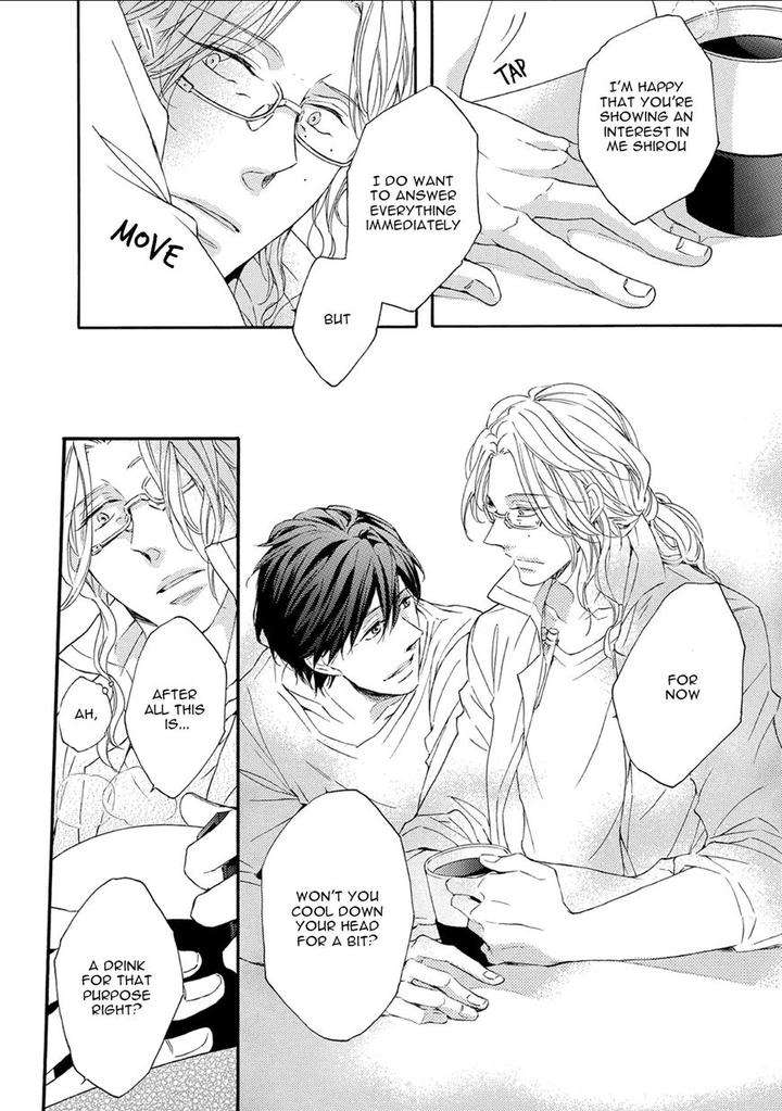 Shuumatsu-No-Waltz-Fukazawa-Batsu-Eng page 22