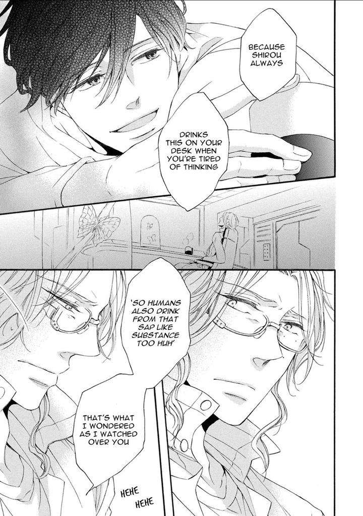 Shuumatsu-No-Waltz-Fukazawa-Batsu-Eng page 23