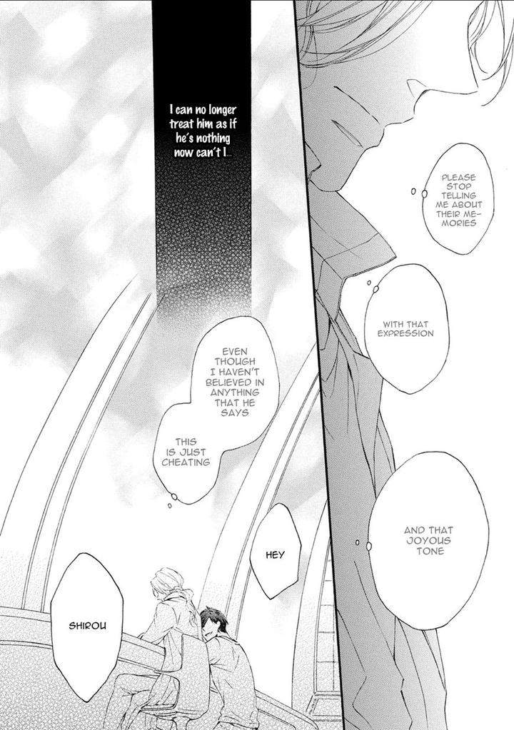 Shuumatsu-No-Waltz-Fukazawa-Batsu-Eng page 24