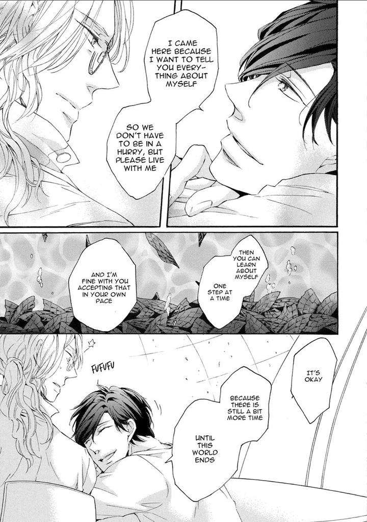 Shuumatsu-No-Waltz-Fukazawa-Batsu-Eng page 25