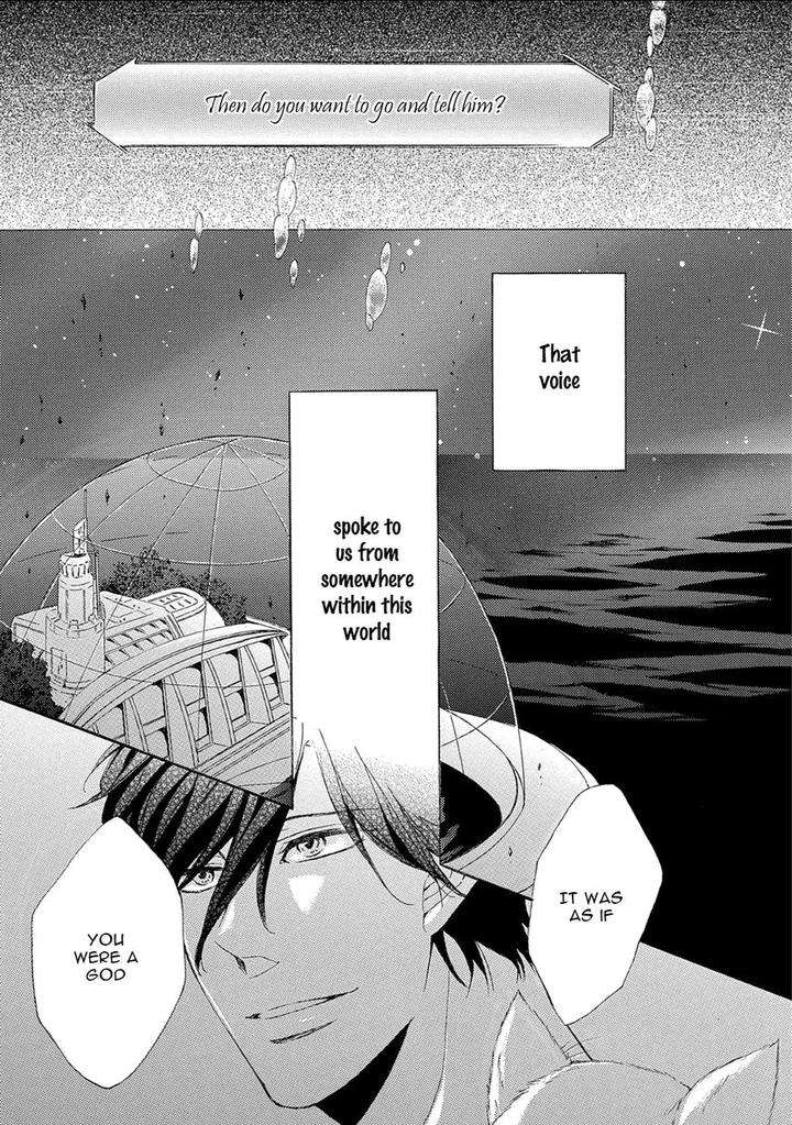 Shuumatsu-No-Waltz-Fukazawa-Batsu-Eng page 3