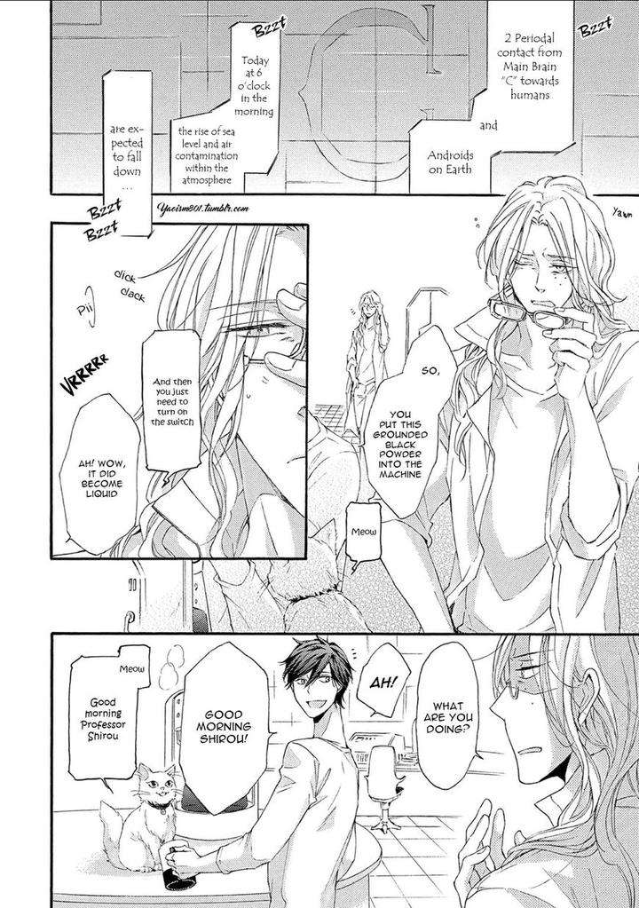 Shuumatsu-No-Waltz-Fukazawa-Batsu-Eng page 6