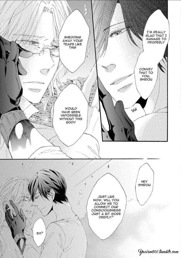 Shuumatsu-No-Waltz-Fukazawa-Batsu-Eng page 15