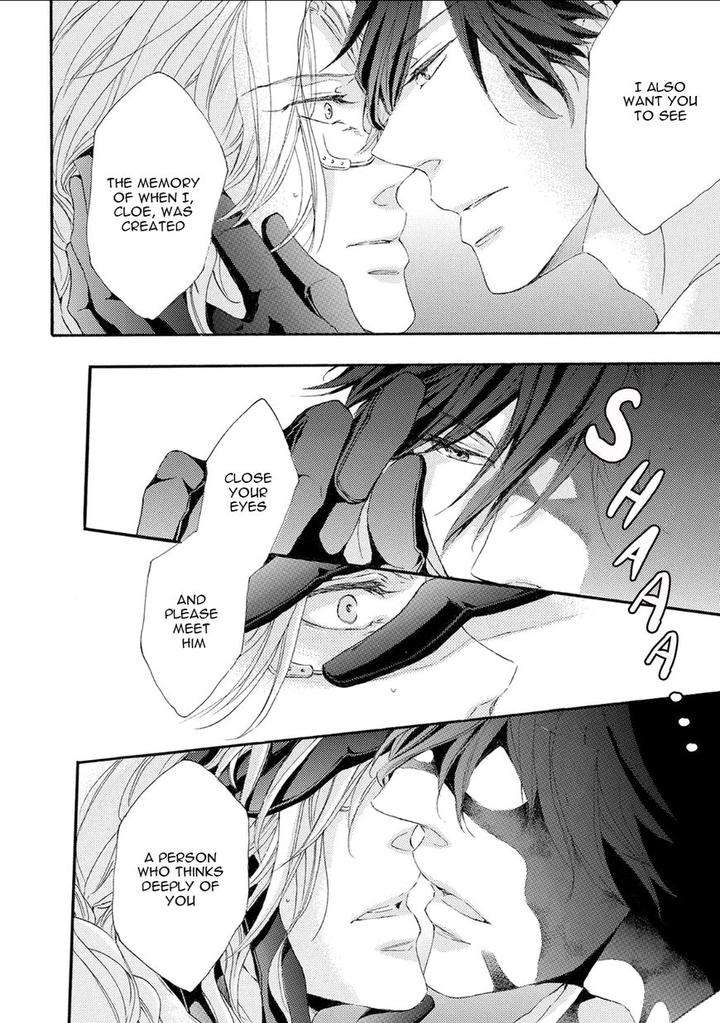Shuumatsu-No-Waltz-Fukazawa-Batsu-Eng page 16