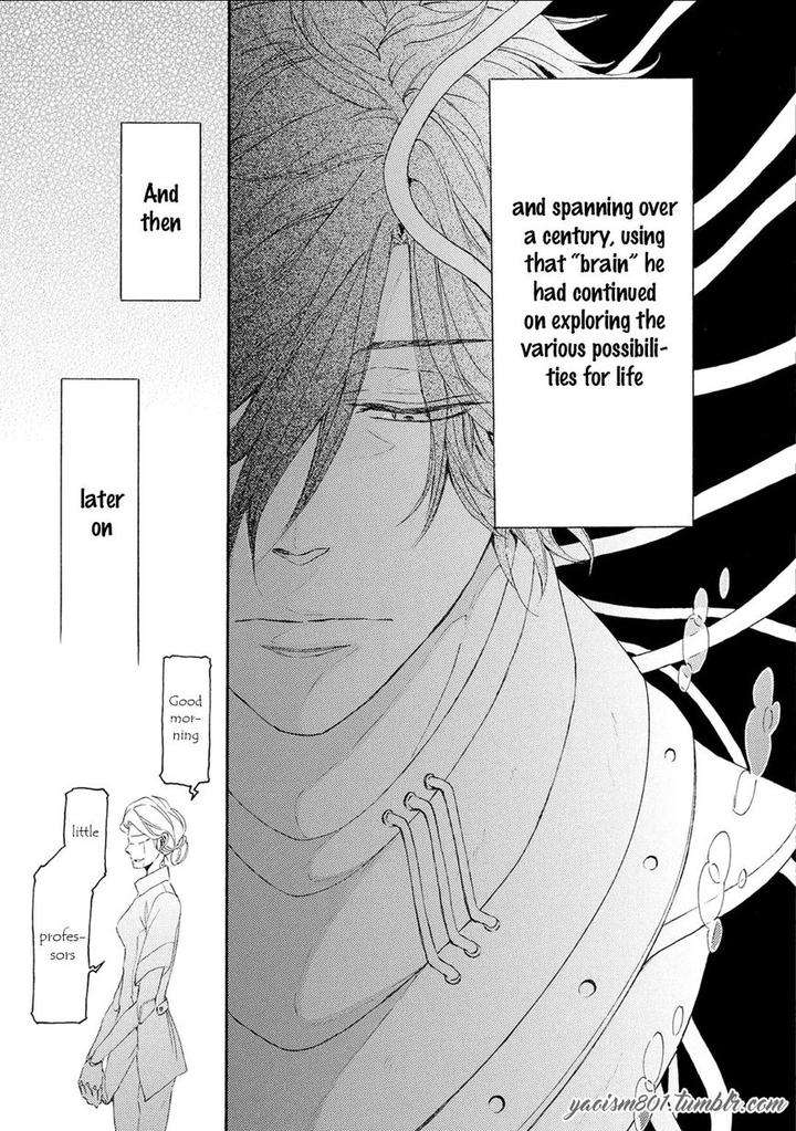 Shuumatsu-No-Waltz-Fukazawa-Batsu-Eng page 25
